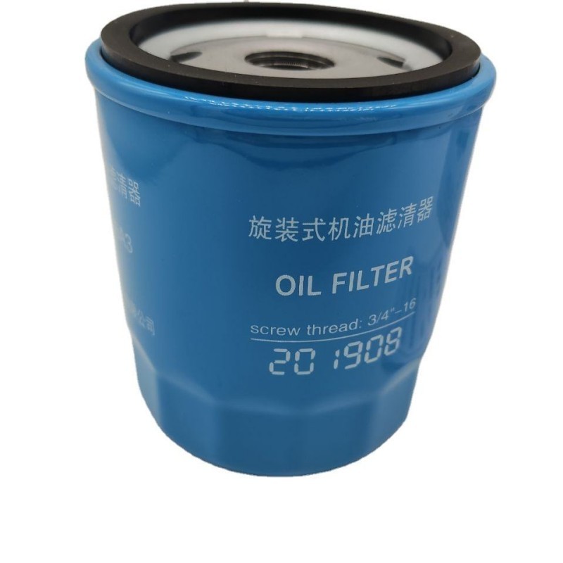 Hydraulic Filter Environmentally Friendly Oil Separator