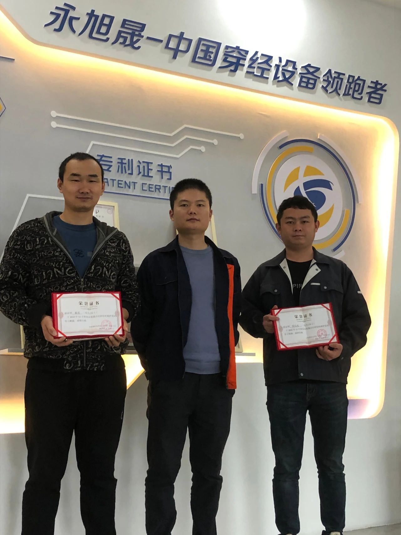 微信图片_20230718152734.jpg