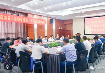 Changzhou City’s first (set) high-end equipment automatic drawing machine demonstration application