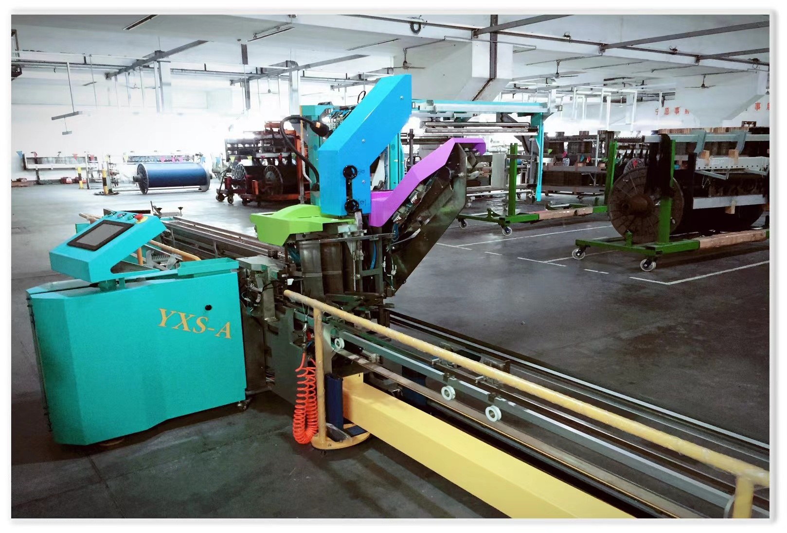 Textile Machine