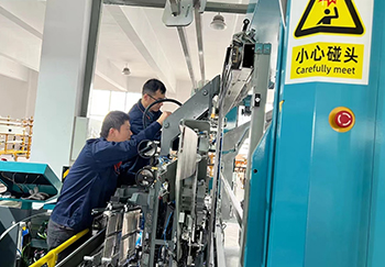 More comprehensive understanding our Yongxsheng automatic drawing-in machine