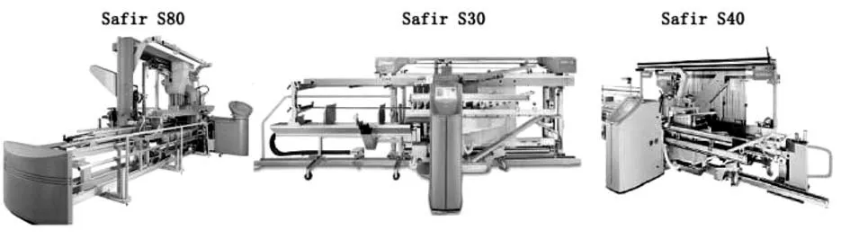automatic warp drawing-in machines