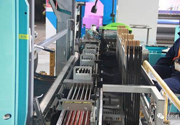 YXS-L is suitable for filament yarn fabrics