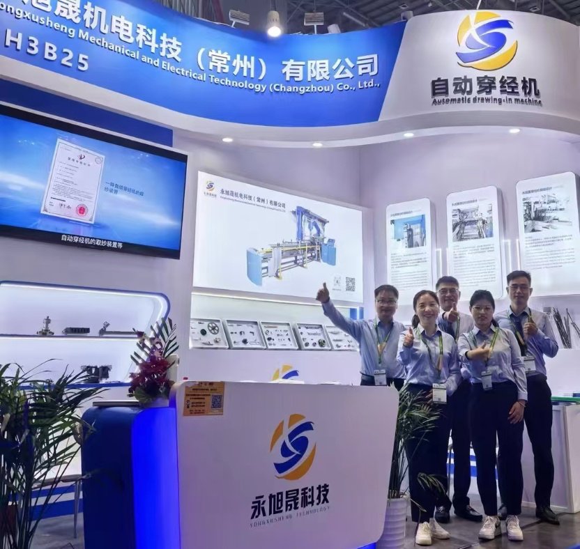 automatic intelligent threading machine