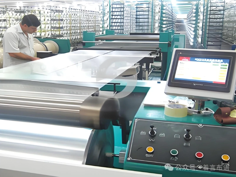 Формула за изчисляване на деформация за тъкане на текстил