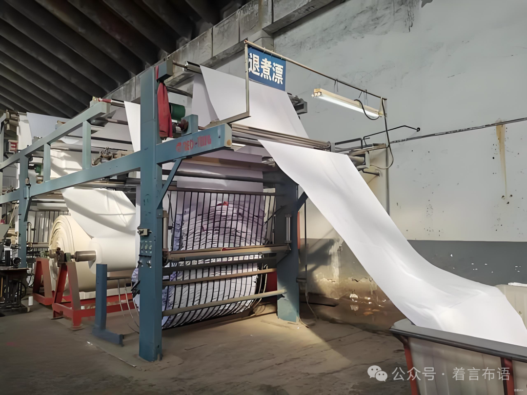 Avskalning vid textiltryck och färgning