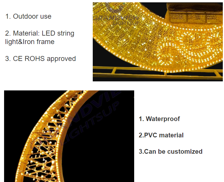 ramadan lights