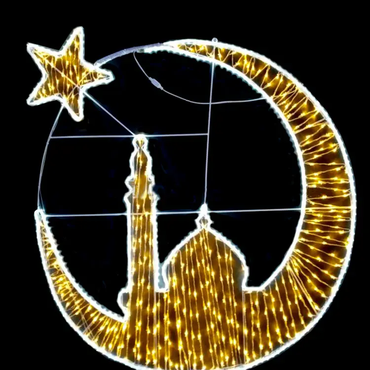 Muslim Festival Ramadan Eid Mubarak Decoration Led Light