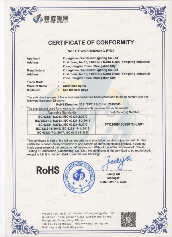 Sertipikasyon ng RoHS