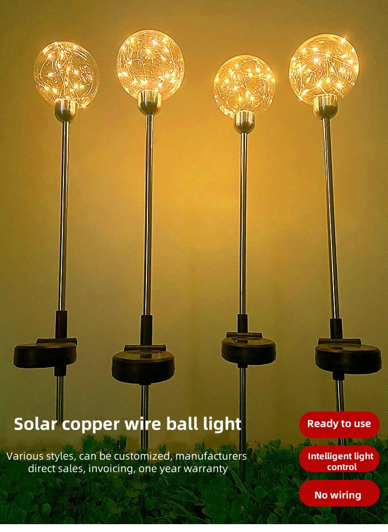 solar ball stake light