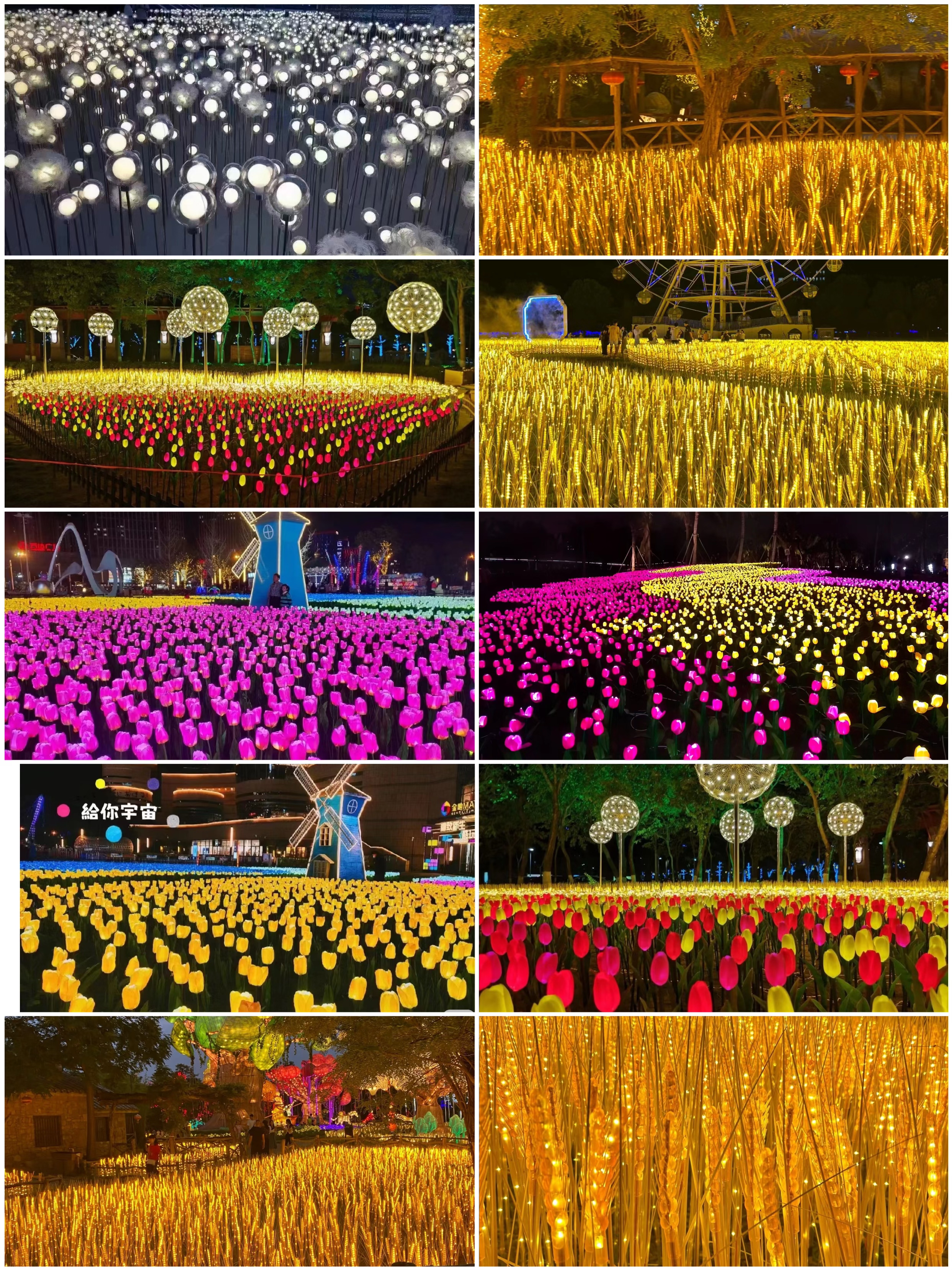 outdoor stake lights