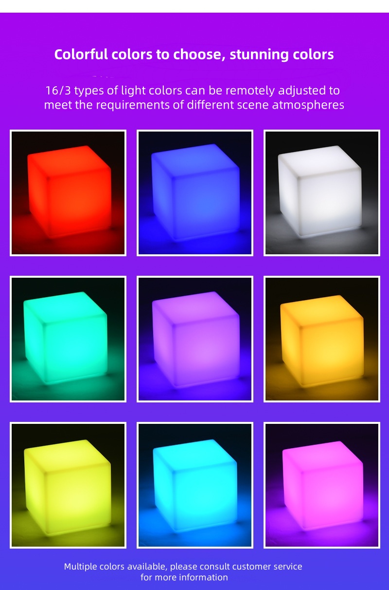 garden cube light