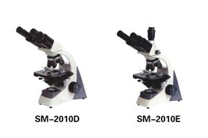 Microscópio SM-2010D