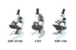 Монокулярный микроскоп Xsp-13A