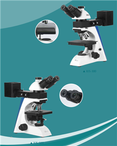 Metallurgical Microscope