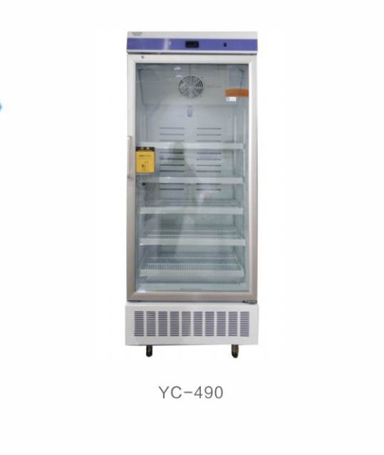 Comprar Refrigerador de farmacia de 2-8 ℃, Refrigerador de farmacia de 2-8 ℃ Precios, Refrigerador de farmacia de 2-8 ℃ Marcas, Refrigerador de farmacia de 2-8 ℃ Fabricante, Refrigerador de farmacia de 2-8 ℃ Citas, Refrigerador de farmacia de 2-8 ℃ Empresa.