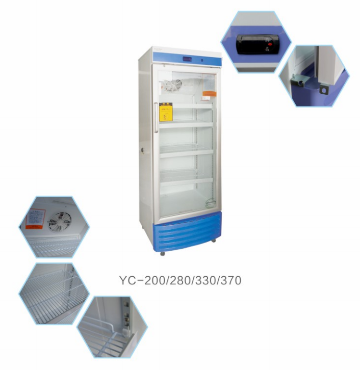 2-8℃ Pharmacy Refrigerator