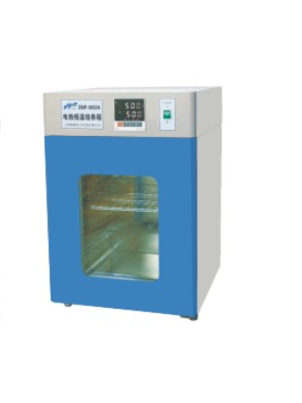 Vertical Thermostat Incubator DNP