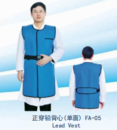 X-ray Protective Clothing 0.5mmpb FA05