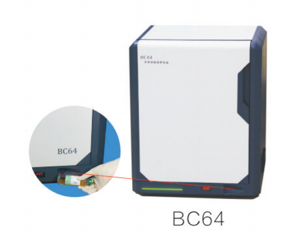 Sistema automático de hemocultura BC64