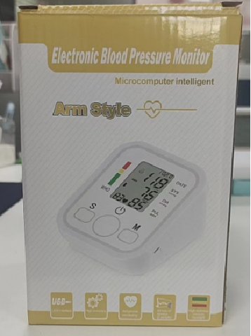 Electronic Blood Pressure Monitor 01