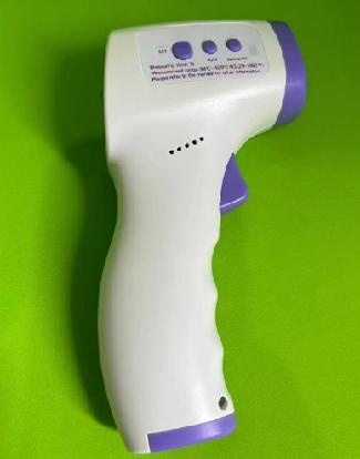 Infrared Forehead Thermometer HL-E31