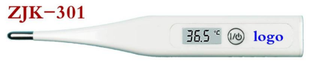 Digital Thermometer ZJK-301