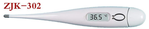 Digital Thermometer ZJK-302