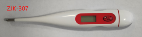 Digital Thermometer ZJK-307