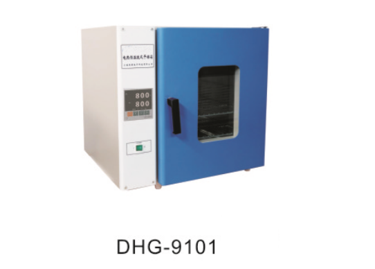 Comprar Termostato Forno Wind Blow DHG,Termostato Forno Wind Blow DHG Preço,Termostato Forno Wind Blow DHG   Marcas,Termostato Forno Wind Blow DHG Fabricante,Termostato Forno Wind Blow DHG Mercado,Termostato Forno Wind Blow DHG Companhia,