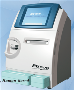 Analisador de gases sanguíneos BG-800