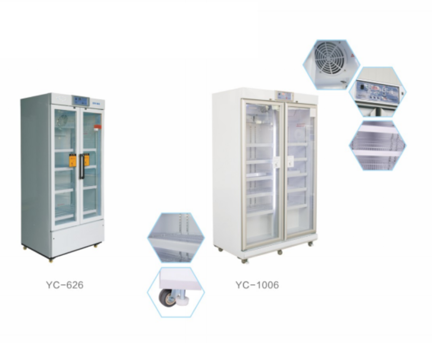 2-8℃ Pharmacy Refrigerator