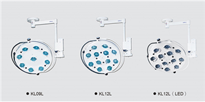 Operation Lamp KL09L KL12L KL1205L