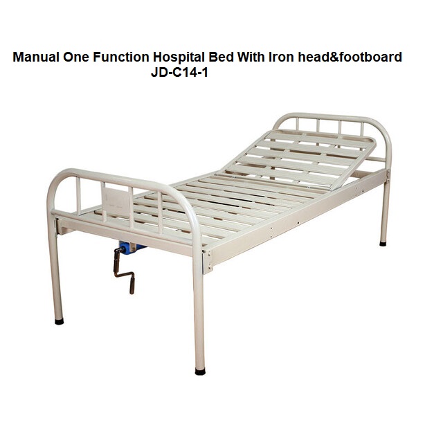 Manual One Function Hospital Bed JD-C14-1 / JD-C14-2