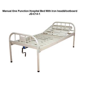 Cama de hospital manual de uma função JD-C14-1 / JD-C14-2