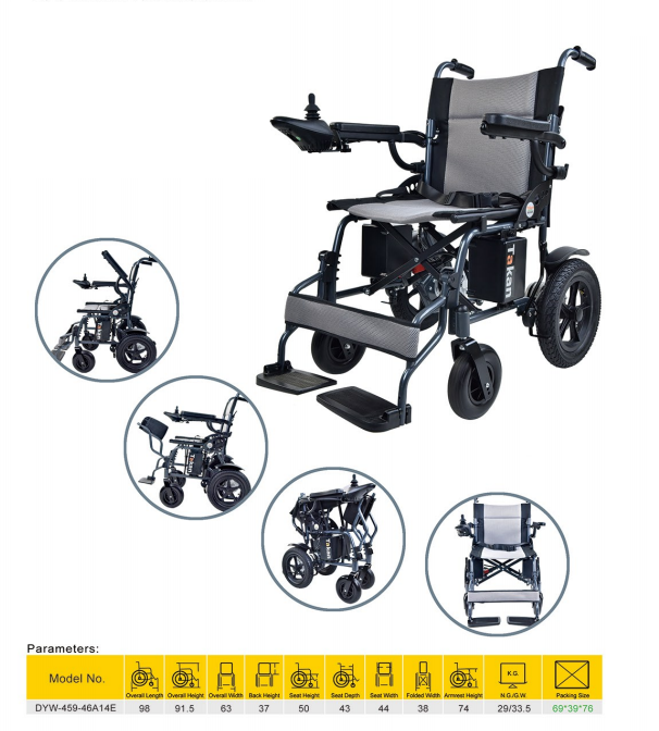 Electric Wheelchair DYW-459-46A14E