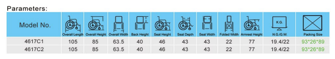 Manual wheelchair