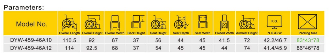 electric wheelchair