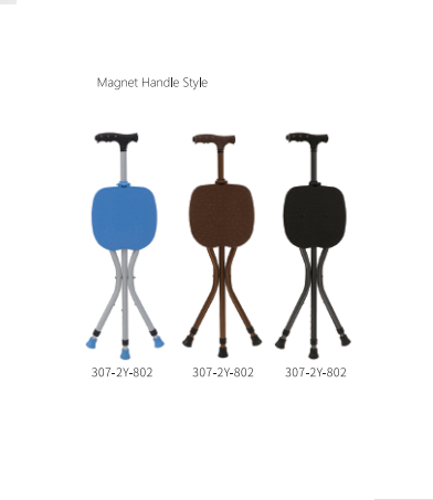 Magnet Crutch Stool 307-2Y-802 / 307-2Y-804