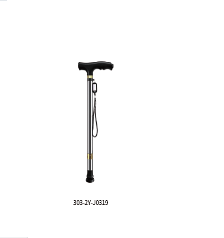 Telescopic Elbow Crutch 303-2Y-J0319