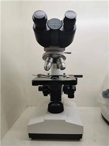 Microscope de laboratoire XSZ-107Halogène