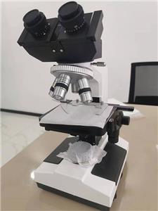 Microscope XSZ-N107 Halogen/LED