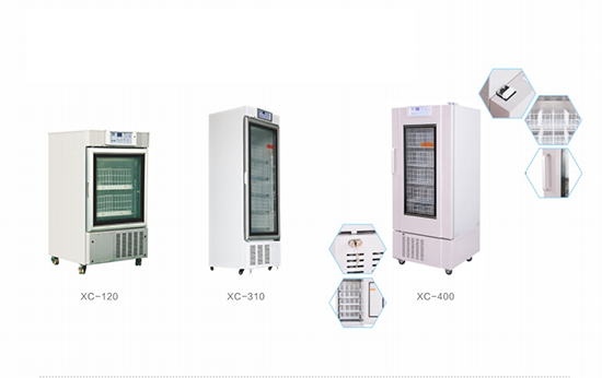 Comprar refrigerador do banco de sangue 4°C,refrigerador do banco de sangue 4°C Preço,refrigerador do banco de sangue 4°C   Marcas,refrigerador do banco de sangue 4°C Fabricante,refrigerador do banco de sangue 4°C Mercado,refrigerador do banco de sangue 4°C Companhia,