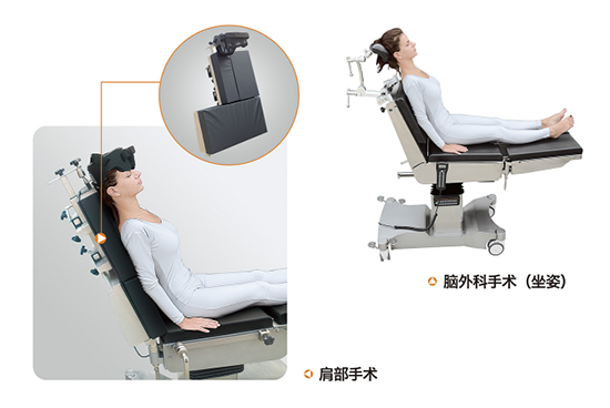 Integrated Electric Operating Table XTD-2E