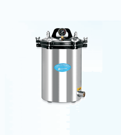 Autoclave portatif YX-18LM