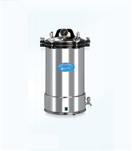 Portable Autoclave YX-18LD