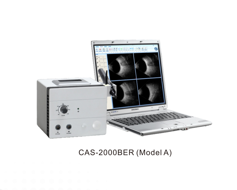 Varredura A/B oftálmica CAS-2000BER (Modelo A)