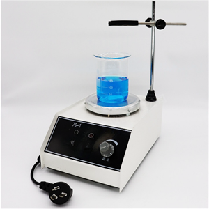 Magnetic Stirrer 79-1