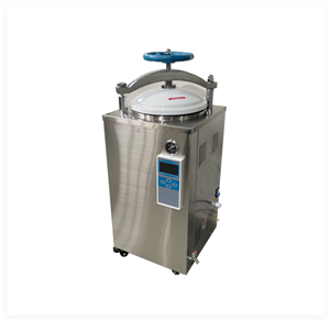 Паровой стерилизатор вертикального давления серии HD