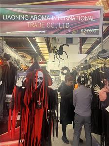 Frankfurt Christmas Would Fair-Supplier Aroma